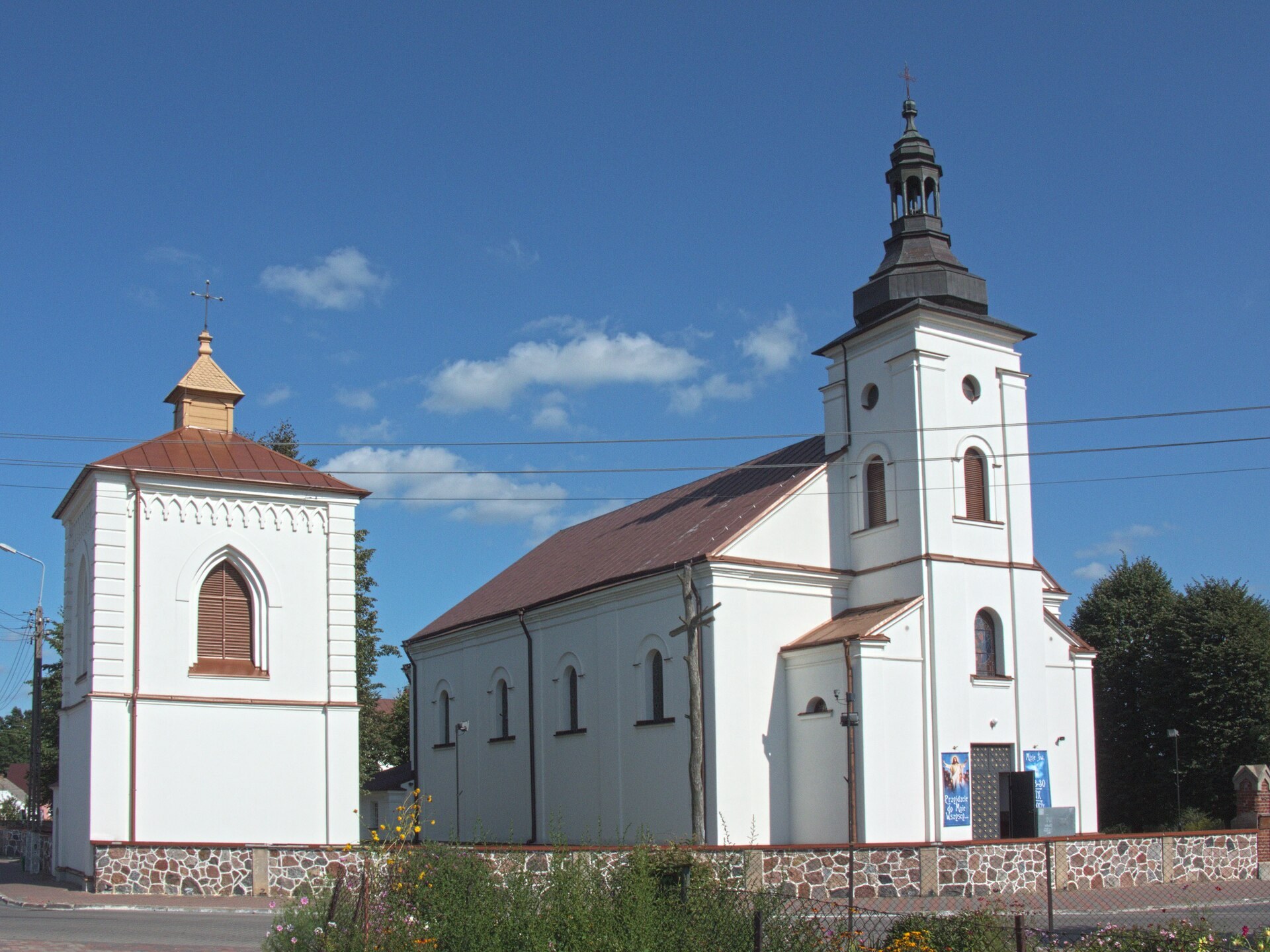 Zdjęcie: Brańsk
