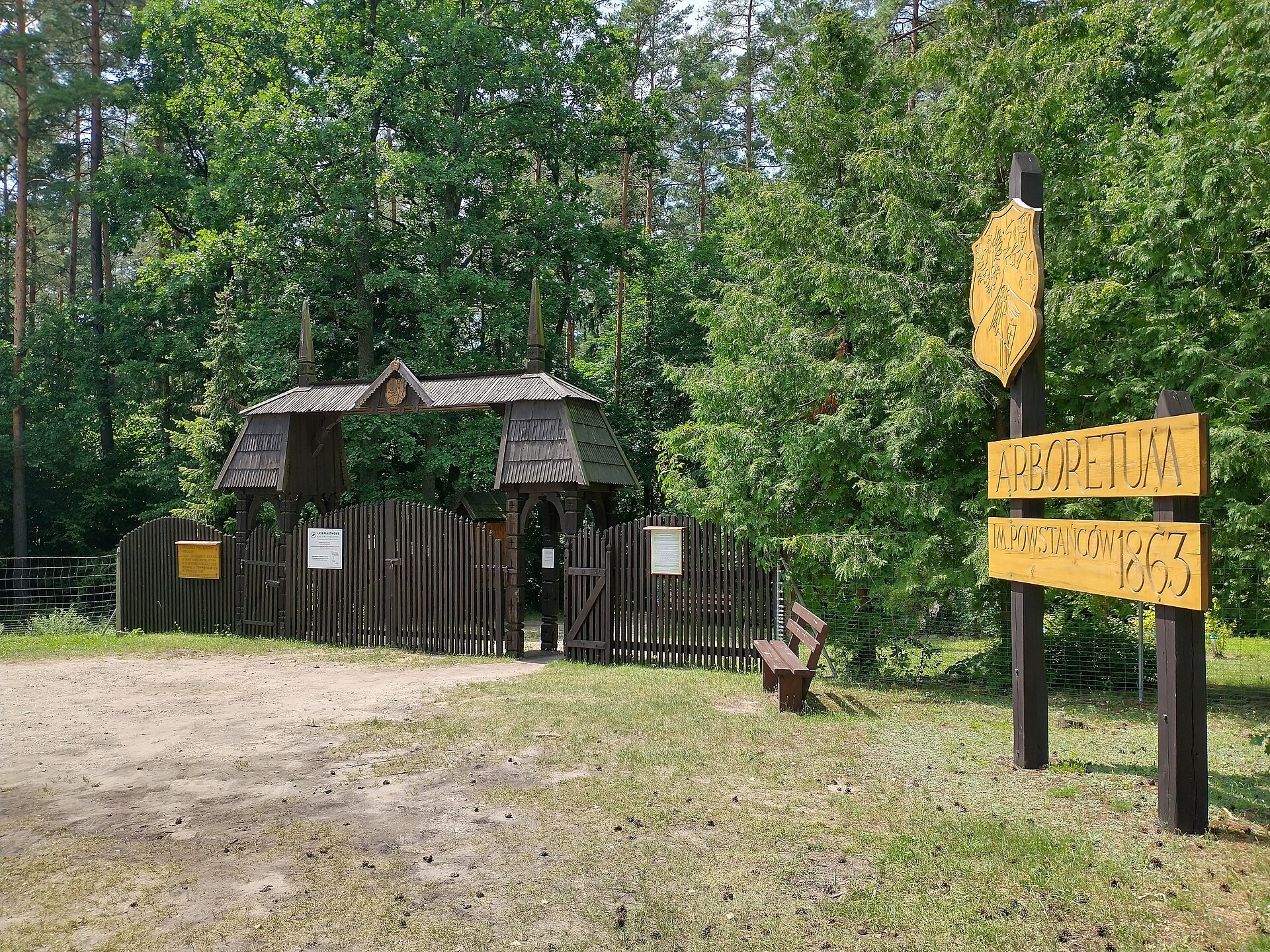 Zdjęcie: Kopna Góra