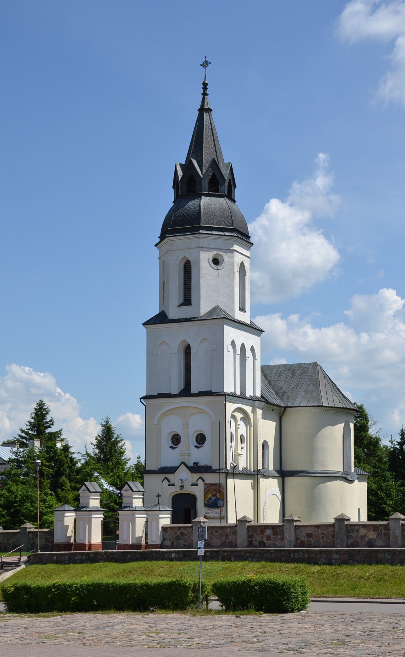 Zdjęcie: Krasnybór