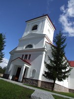 Zdjęcie: Trzcianne
