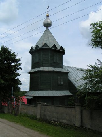 Wodziłki